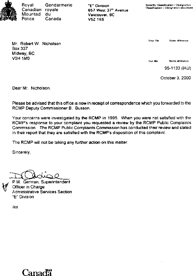 rcmppubcomplcomgif (13K)